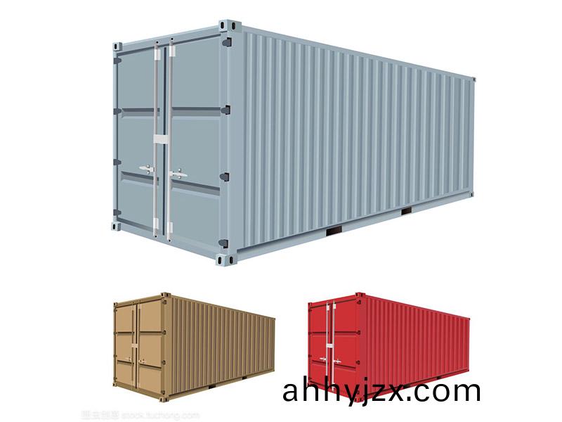 非(fei)標集裝(zhuang)箱(xiang)