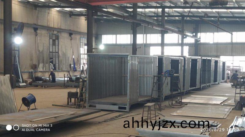 車(che)廂組銲(han)